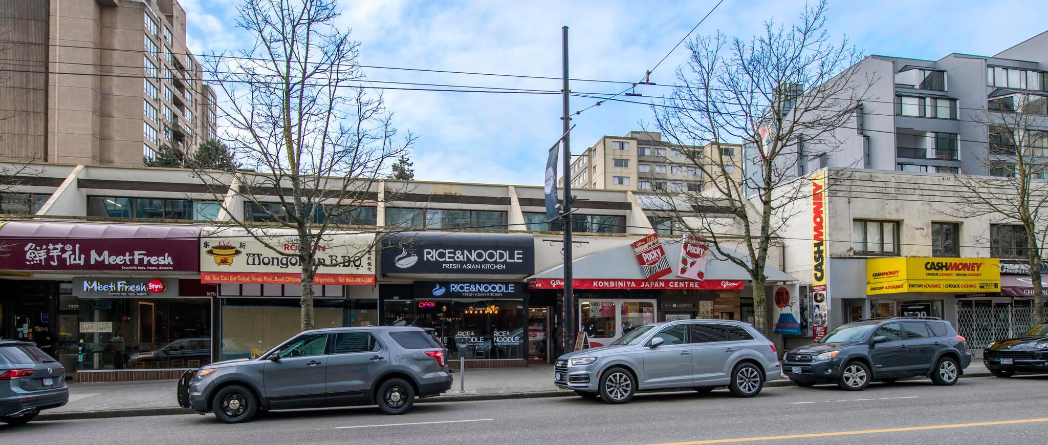 1230-1242 Robson St, Vancouver, BC for lease Primary Photo- Image 1 of 4