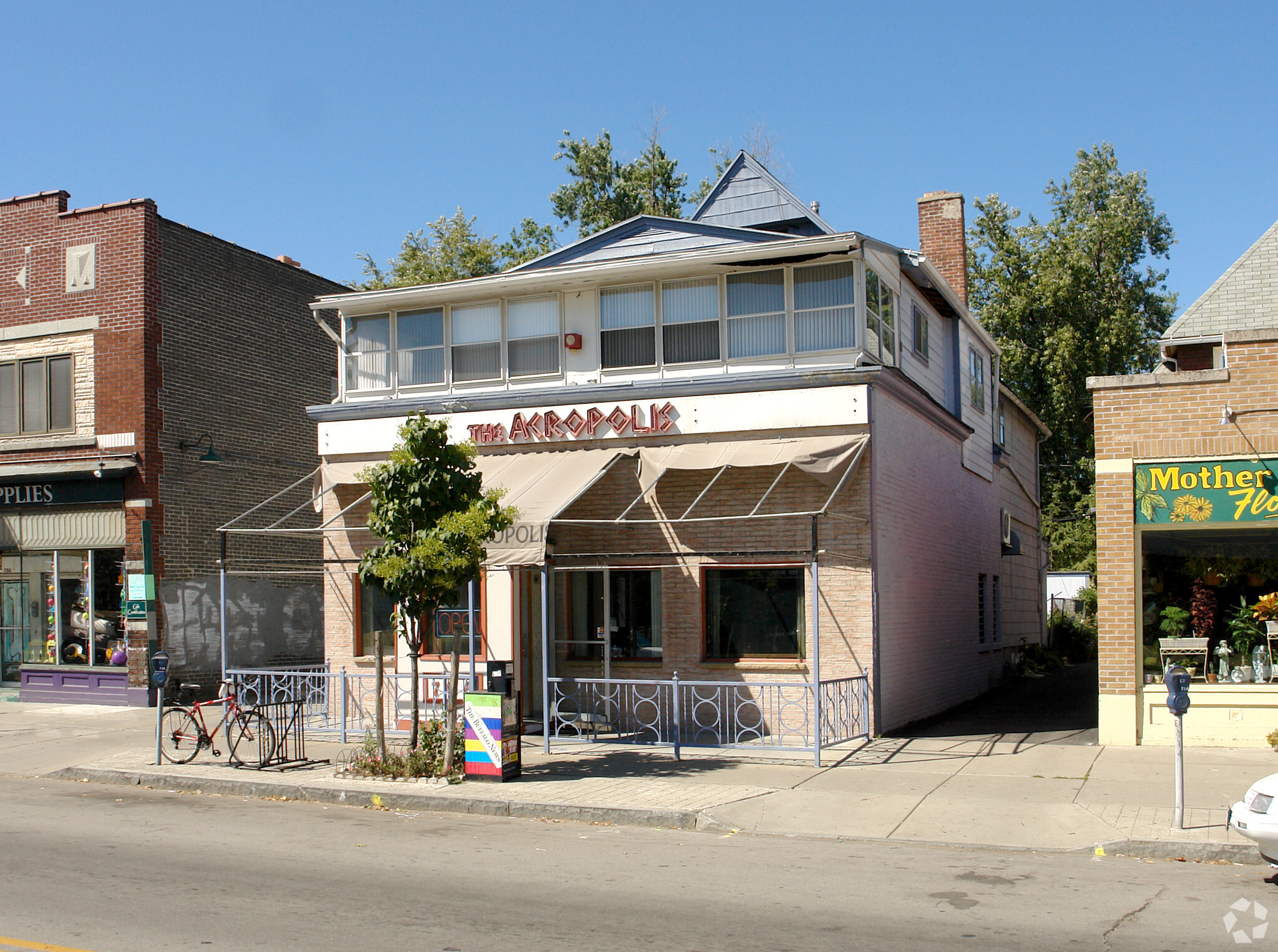 708 Elmwood Ave, Buffalo, NY à vendre Photo principale- Image 1 de 1