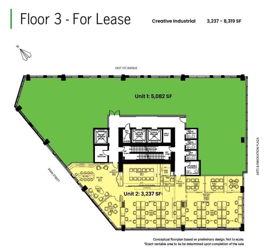 220 East 1st Ave, Vancouver, BC à louer Plan d’étage- Image 1 de 1