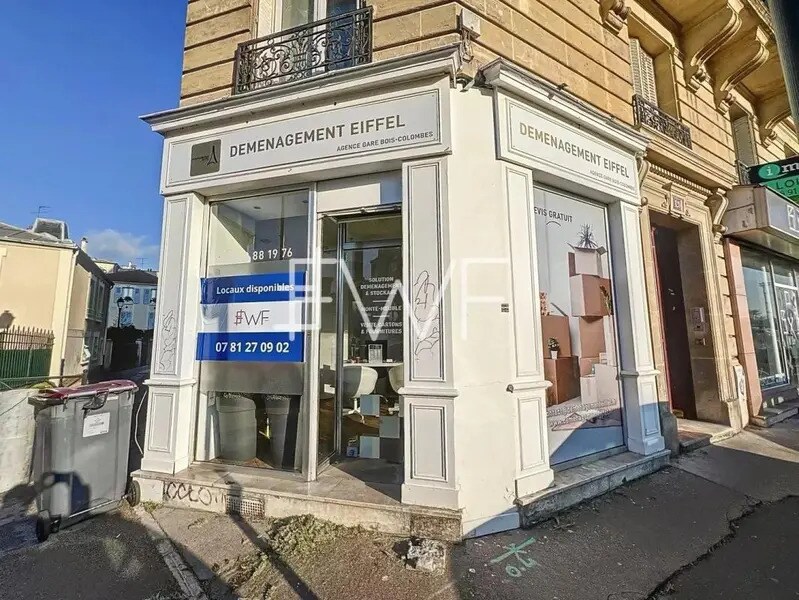 120 Avenue Henri Barbusse, Asnières-sur-Seine for lease Building Photo- Image 1 of 3