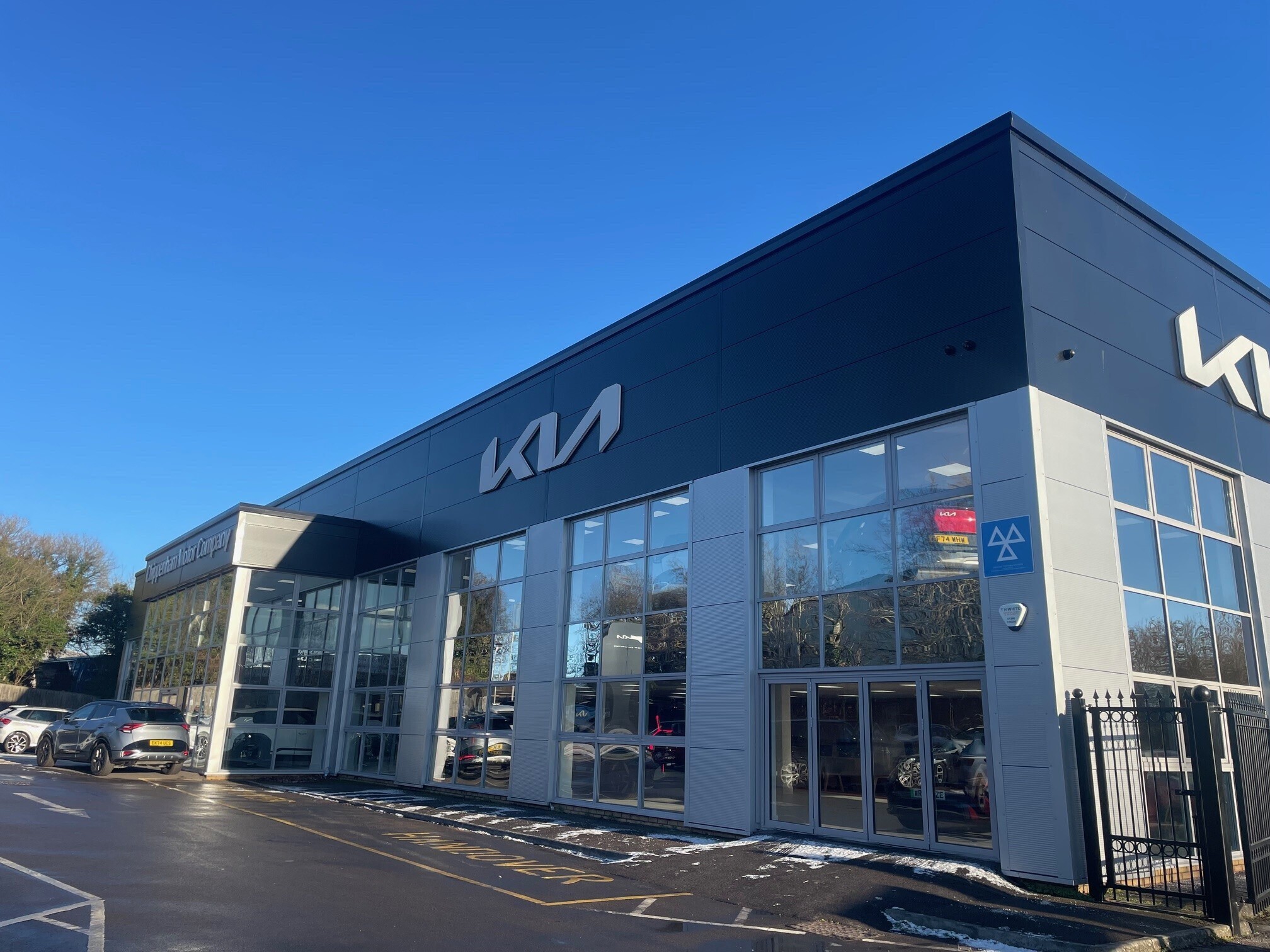 Bumpers Way, Chippenham for lease Building Photo- Image 1 of 6