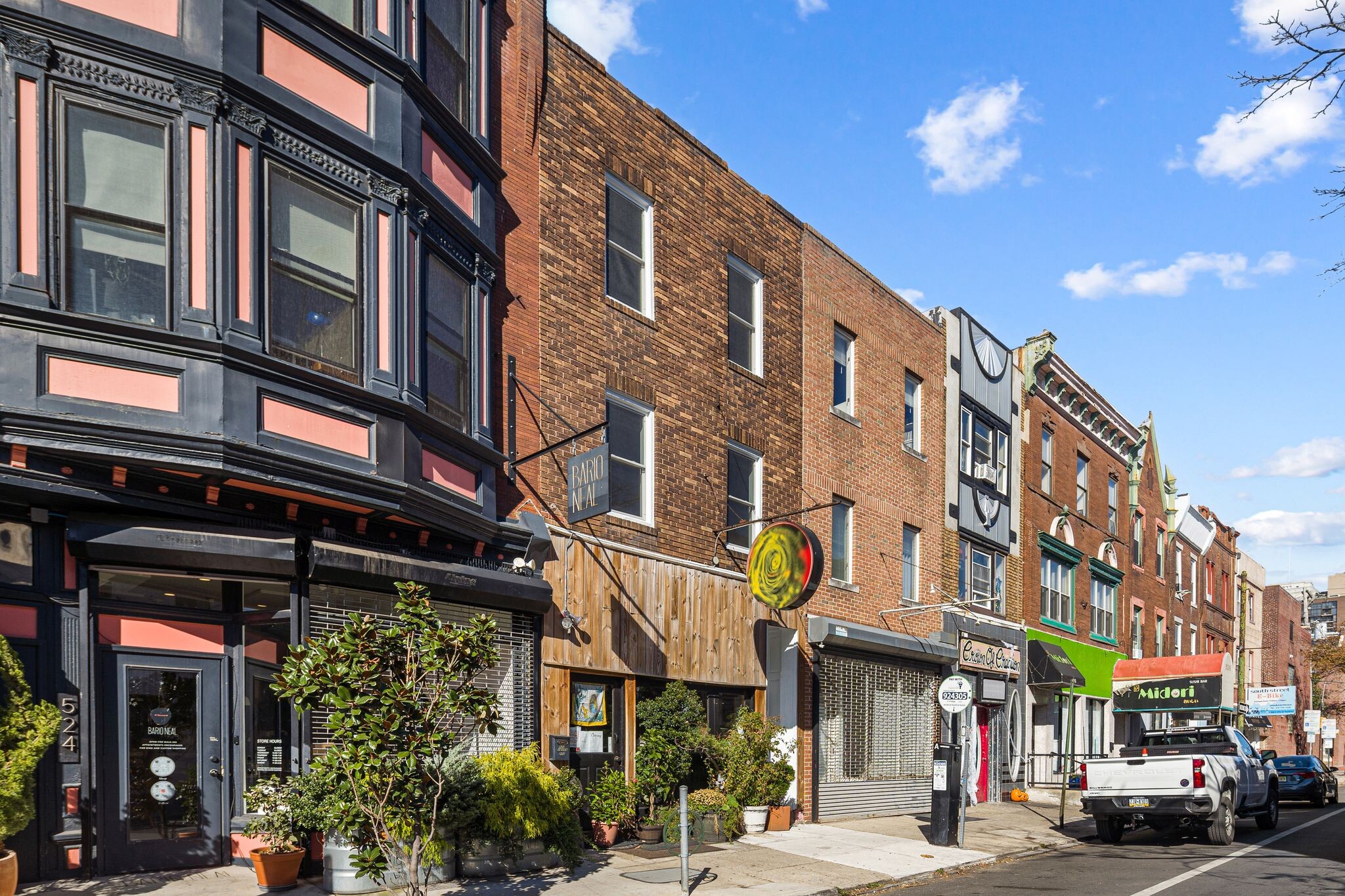 522 S 5th St, Philadelphia, PA for lease Primary Photo- Image 1 of 10