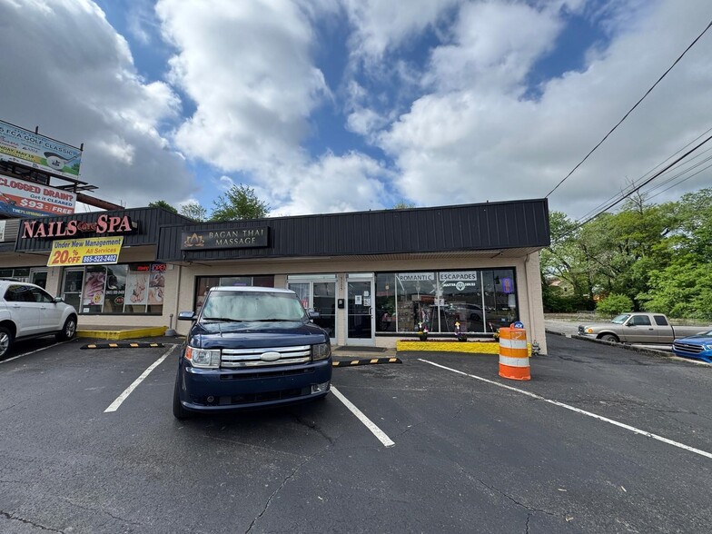 5103 Clinton Hwy, Knoxville, TN for sale - Building Photo - Image 2 of 9