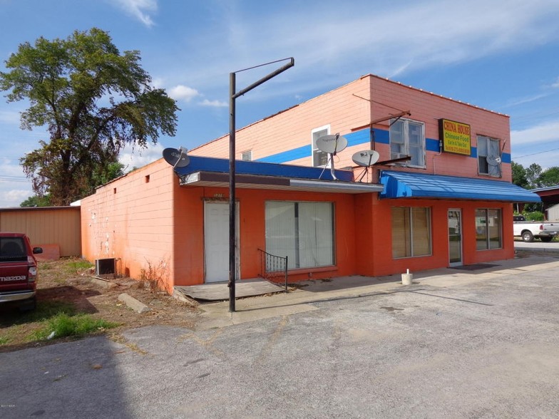 1216 Us Highway 45 N, Eldorado, IL for sale - Primary Photo - Image 1 of 1