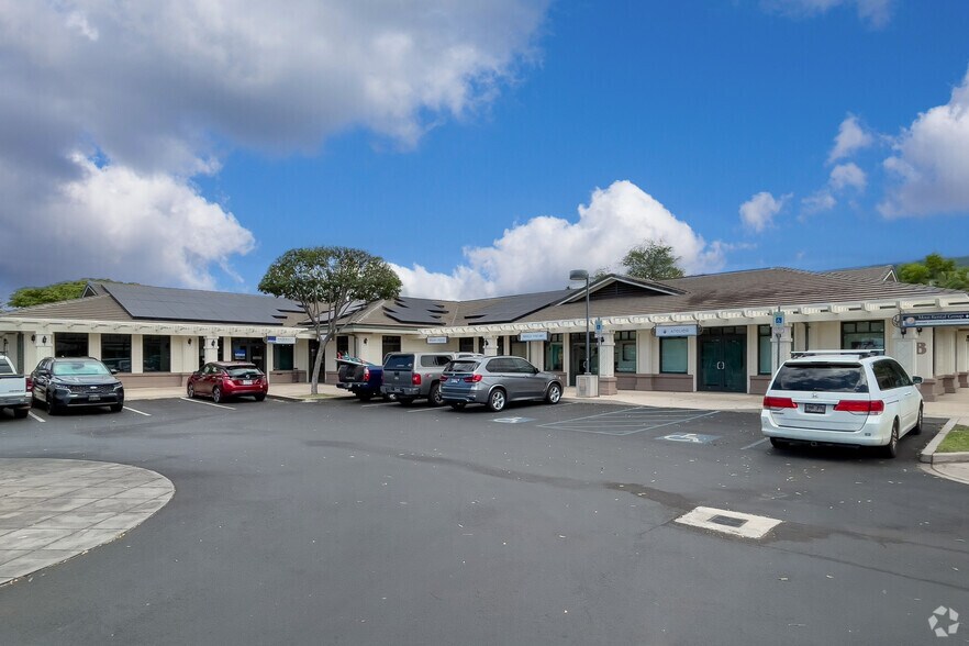 161 Wailea Ike Pl, Wailea, HI à louer - Photo du bâtiment - Image 2 de 17
