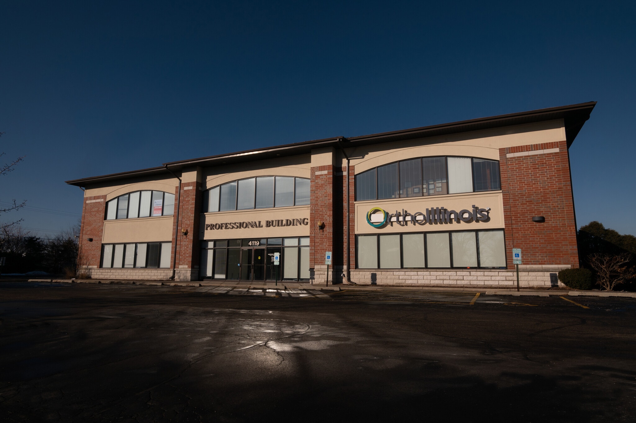 4119 W Shamrock Ln, McHenry, IL for lease Building Photo- Image 1 of 10