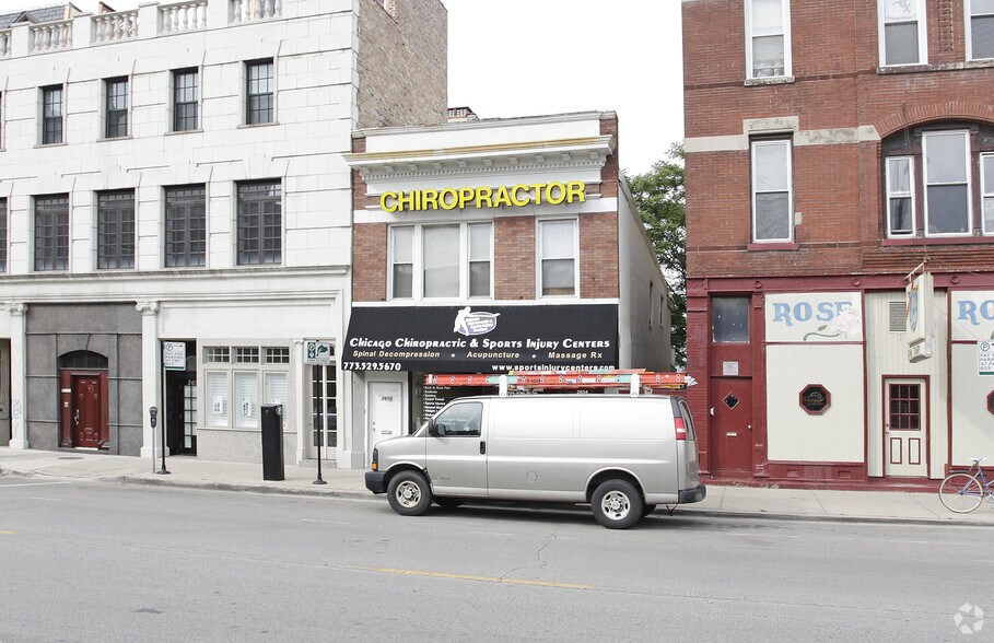 2654 N Lincoln Ave, Chicago, IL for sale - Primary Photo - Image 1 of 2