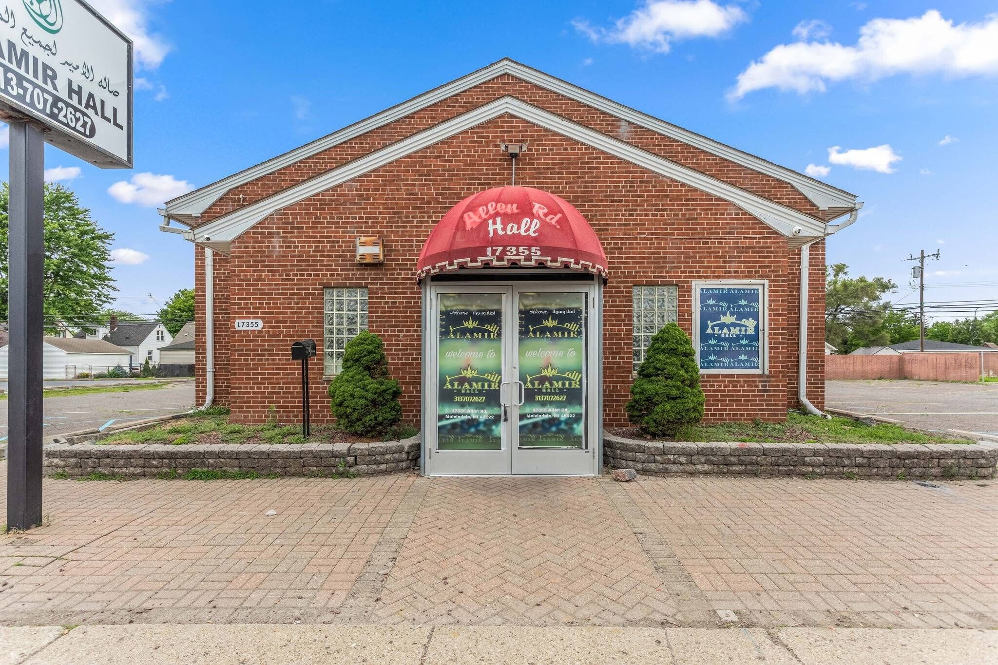 17355 Allen Rd, Melvindale, MI à vendre Photo du bâtiment- Image 1 de 1