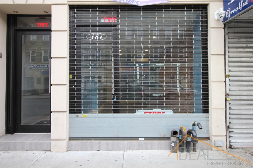 181 Utica Ave, Brooklyn, NY for lease - Building Photo - Image 2 of 3