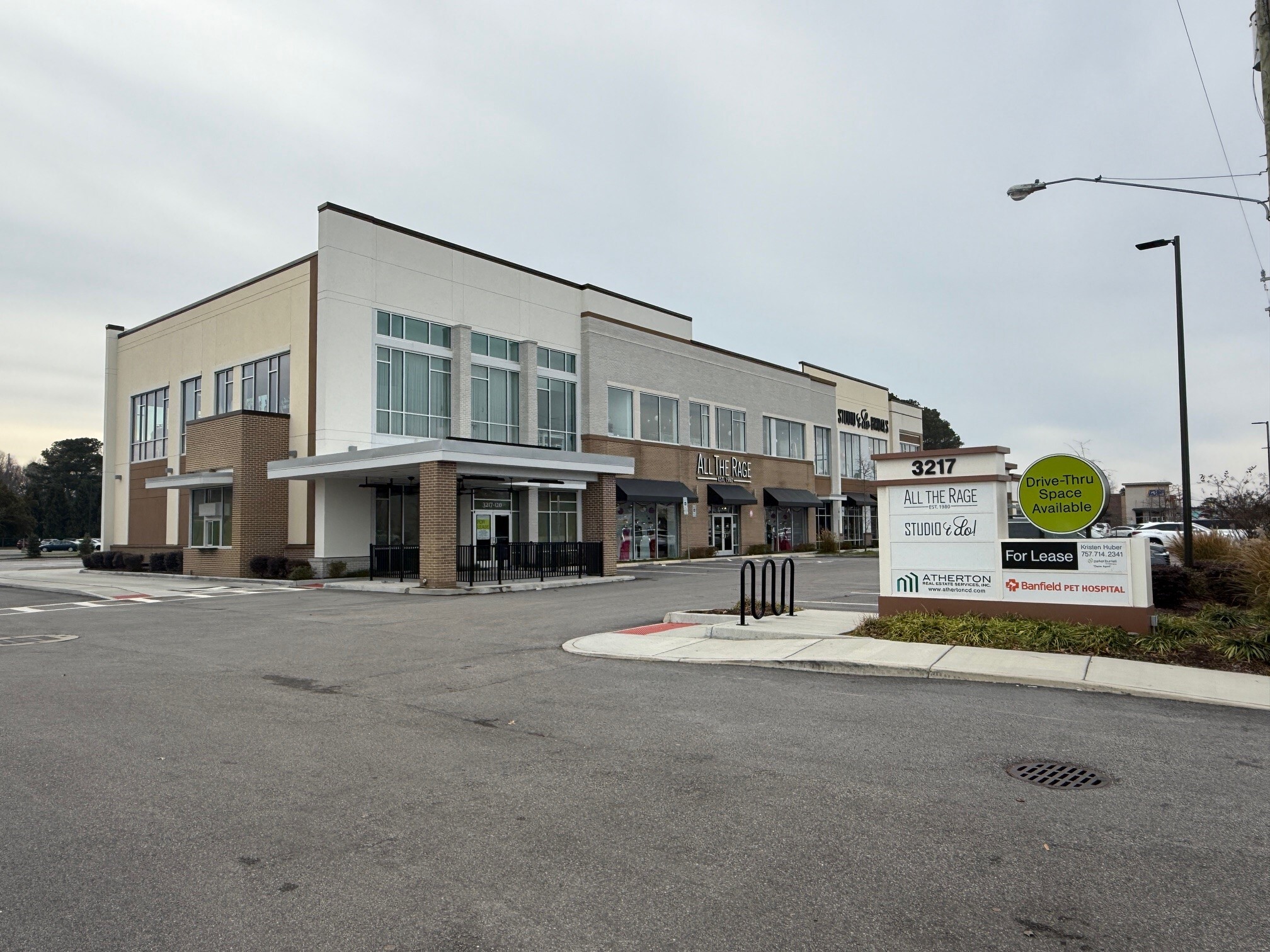 3205-3229 Virginia Beach Blvd, Virginia Beach, VA for lease Interior Photo- Image 1 of 12