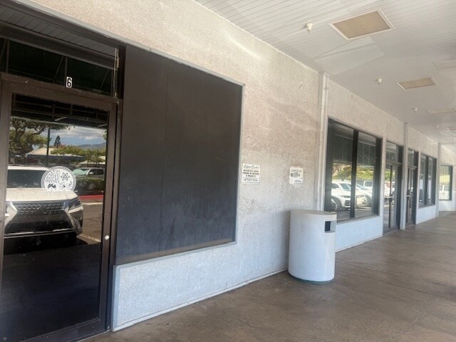 41 E Lipoa St, Kihei, HI à louer - Photo du bâtiment - Image 2 de 5