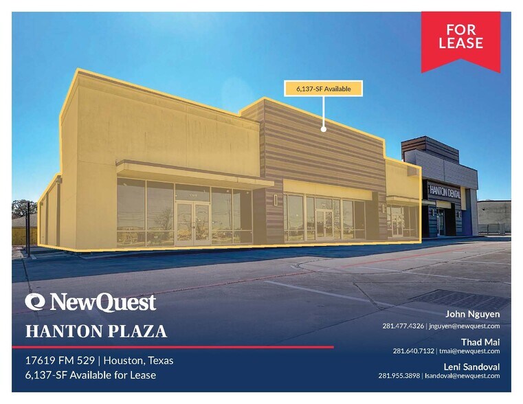 17619 FM 529 Rd, Houston, TX for lease - Building Photo - Image 2 of 4