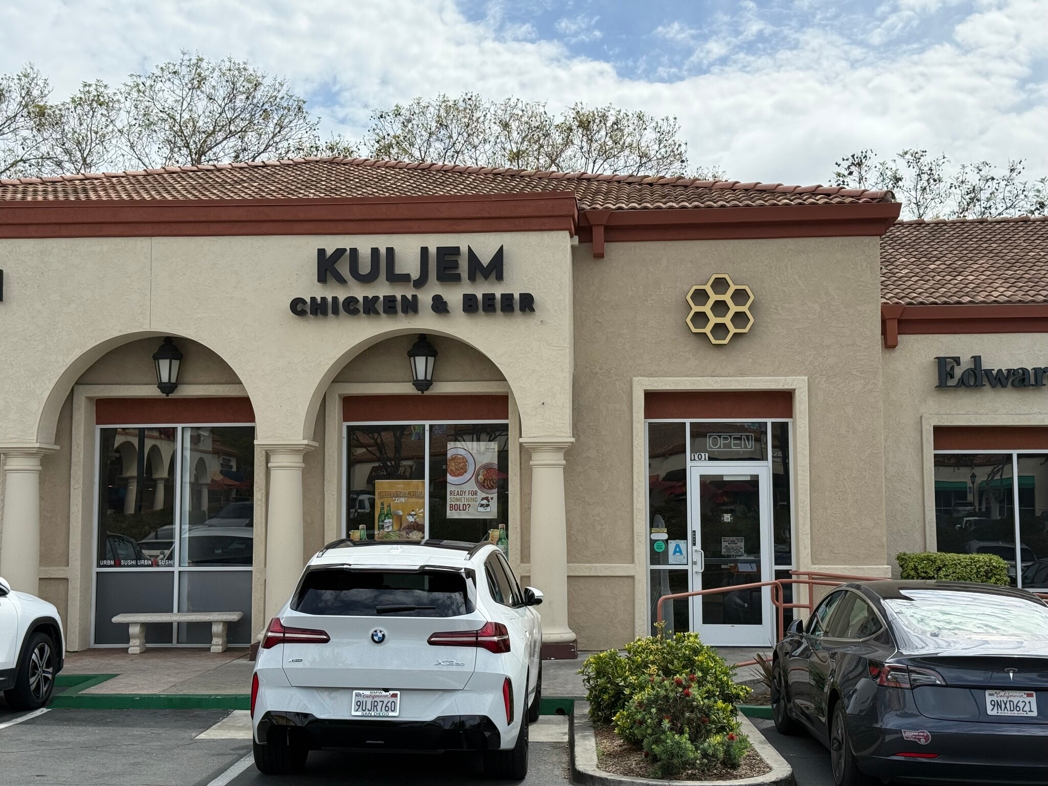 8895 Towne Centre Dr, San Diego, CA for lease Interior Photo- Image 1 of 4