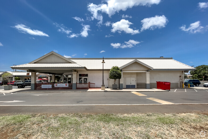 1891 S Kihei Rd, Kihei, HI à louer - Photo du bâtiment - Image 2 de 7