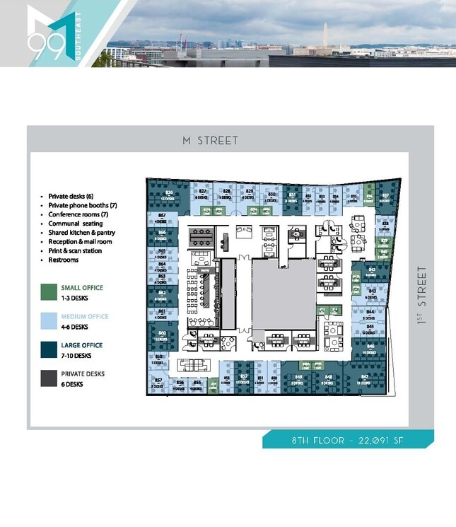 99 M St SE, Washington, DC à louer Plan d’étage- Image 1 de 1
