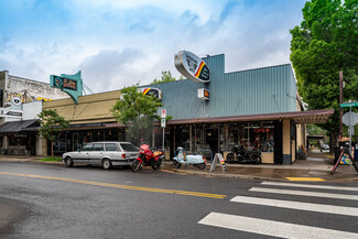 More details for 8501-8511 N Lombard St, Portland, OR - Retail for Sale