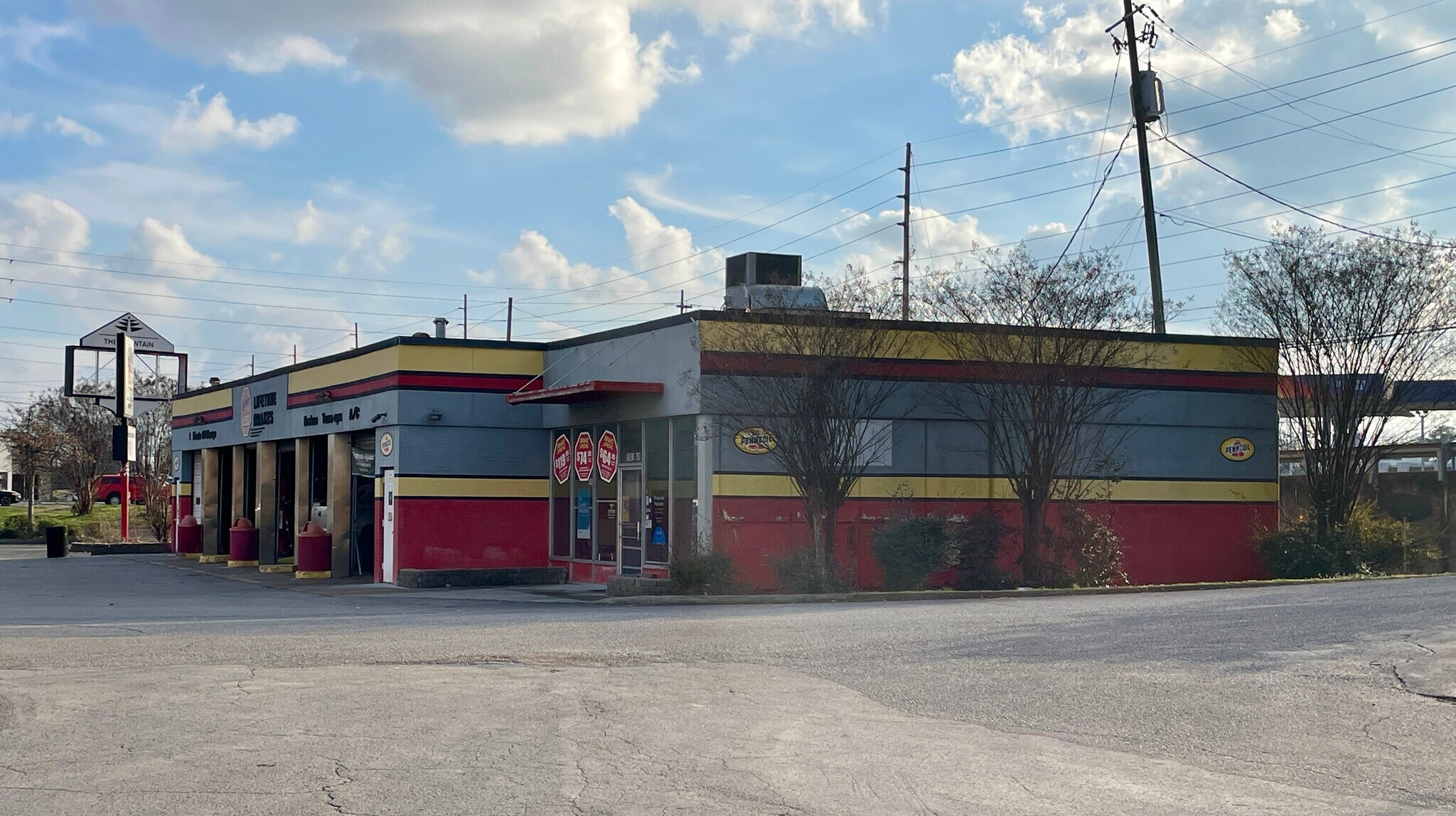 1001 N Memorial Pky, Huntsville, AL à vendre Photo du bâtiment- Image 1 de 3