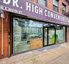 400 E 64th St, New York, NY for lease Building Photo- Image 1 of 9