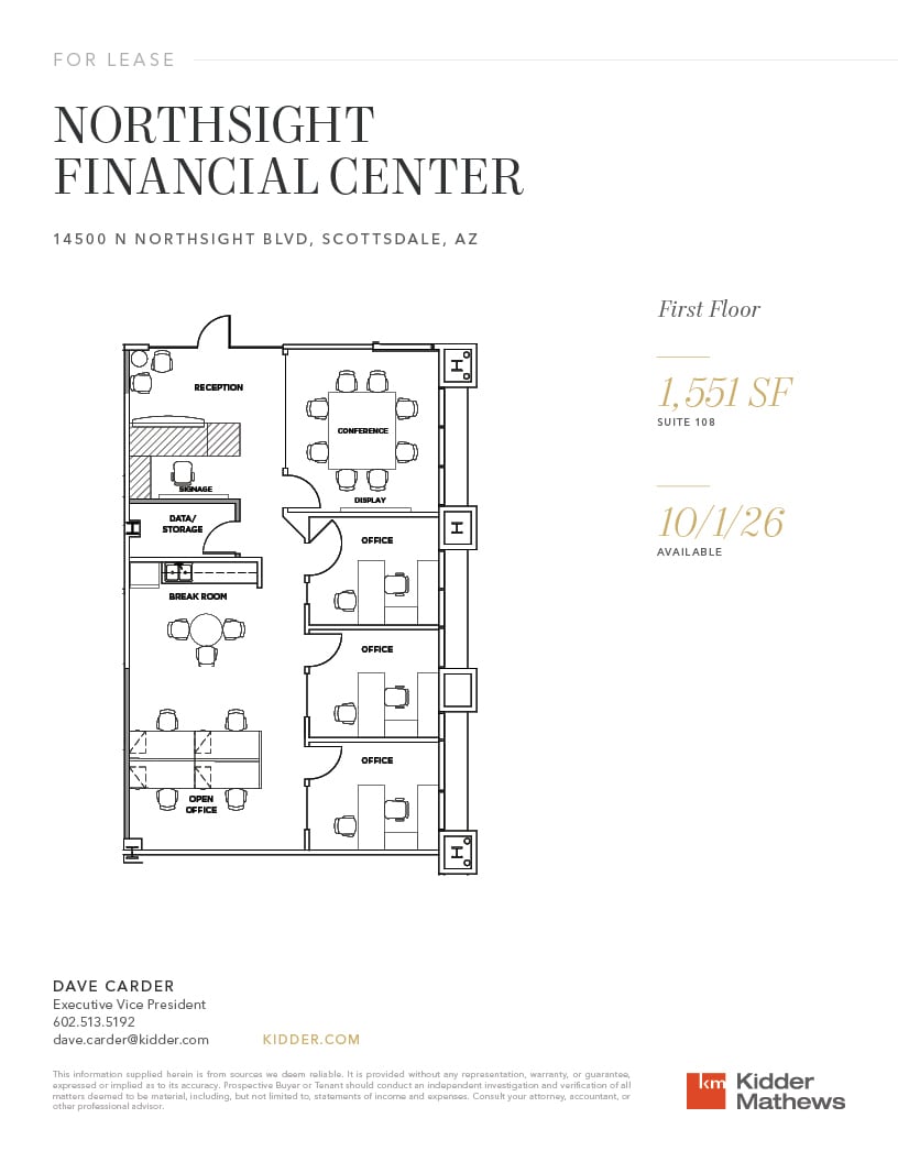 14500 N Northsight Blvd, Scottsdale, AZ for lease Floor Plan- Image 1 of 1