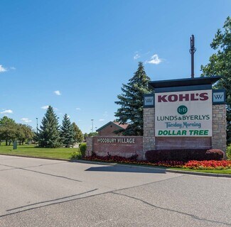 Plus de détails pour 1505-1555 Queens Dr, Woodbury, MN - Commerce de détail à louer