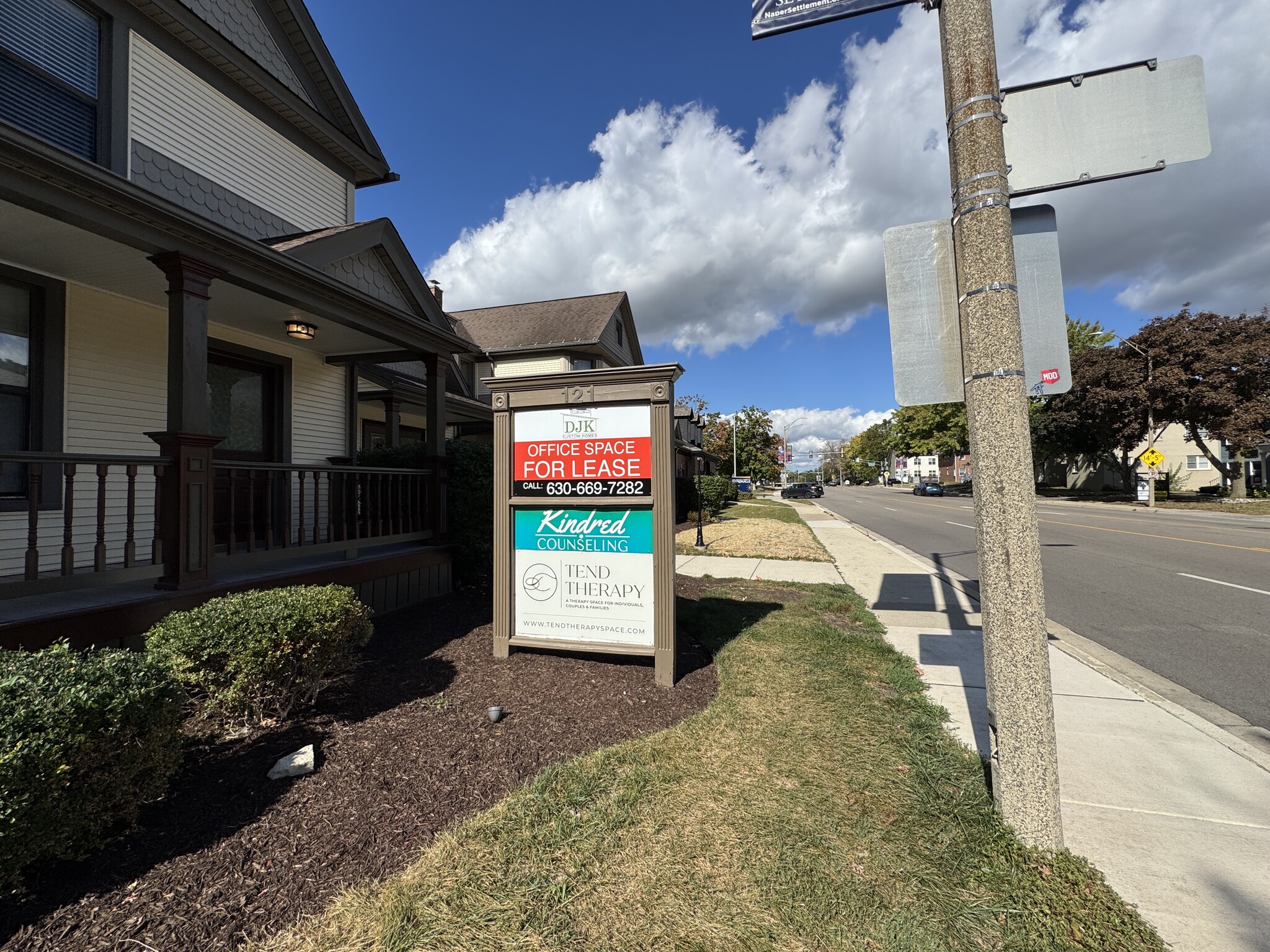 121 N Washington St, Naperville, IL for lease Building Photo- Image 1 of 13