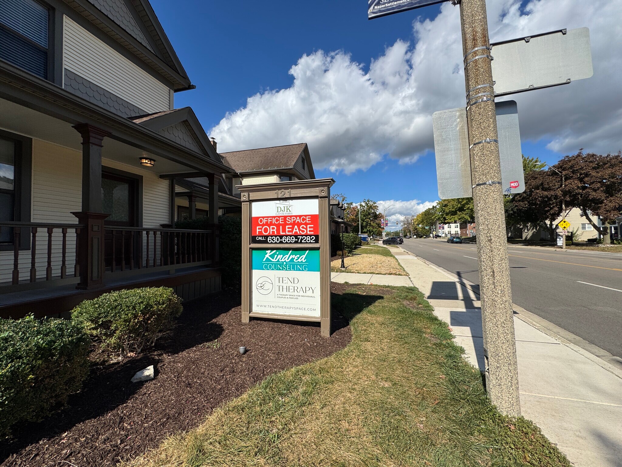121 N Washington St, Naperville, IL à louer Photo du bâtiment- Image 1 de 13