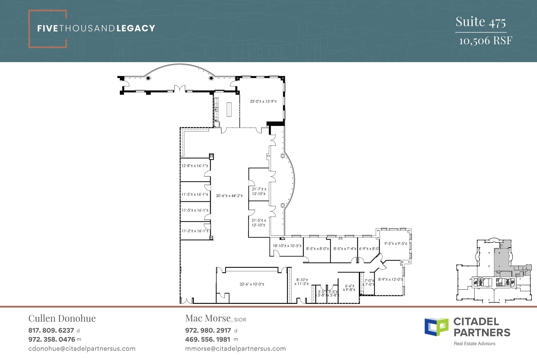 5000 Legacy Dr, Plano, TX à louer Plan d’étage- Image 1 de 1