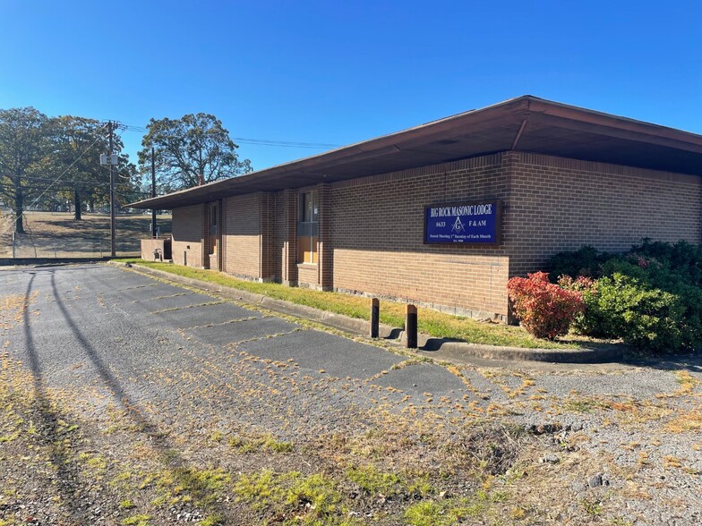 5101 N Locust St, North Little Rock, AR for sale - Building Photo - Image 1 of 23