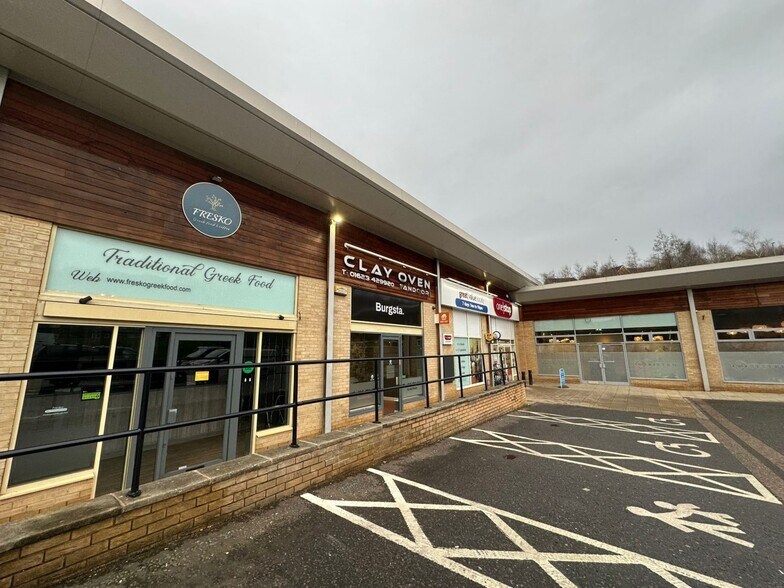 Berry Hl, Mansfield à louer - Photo du bâtiment - Image 2 de 7