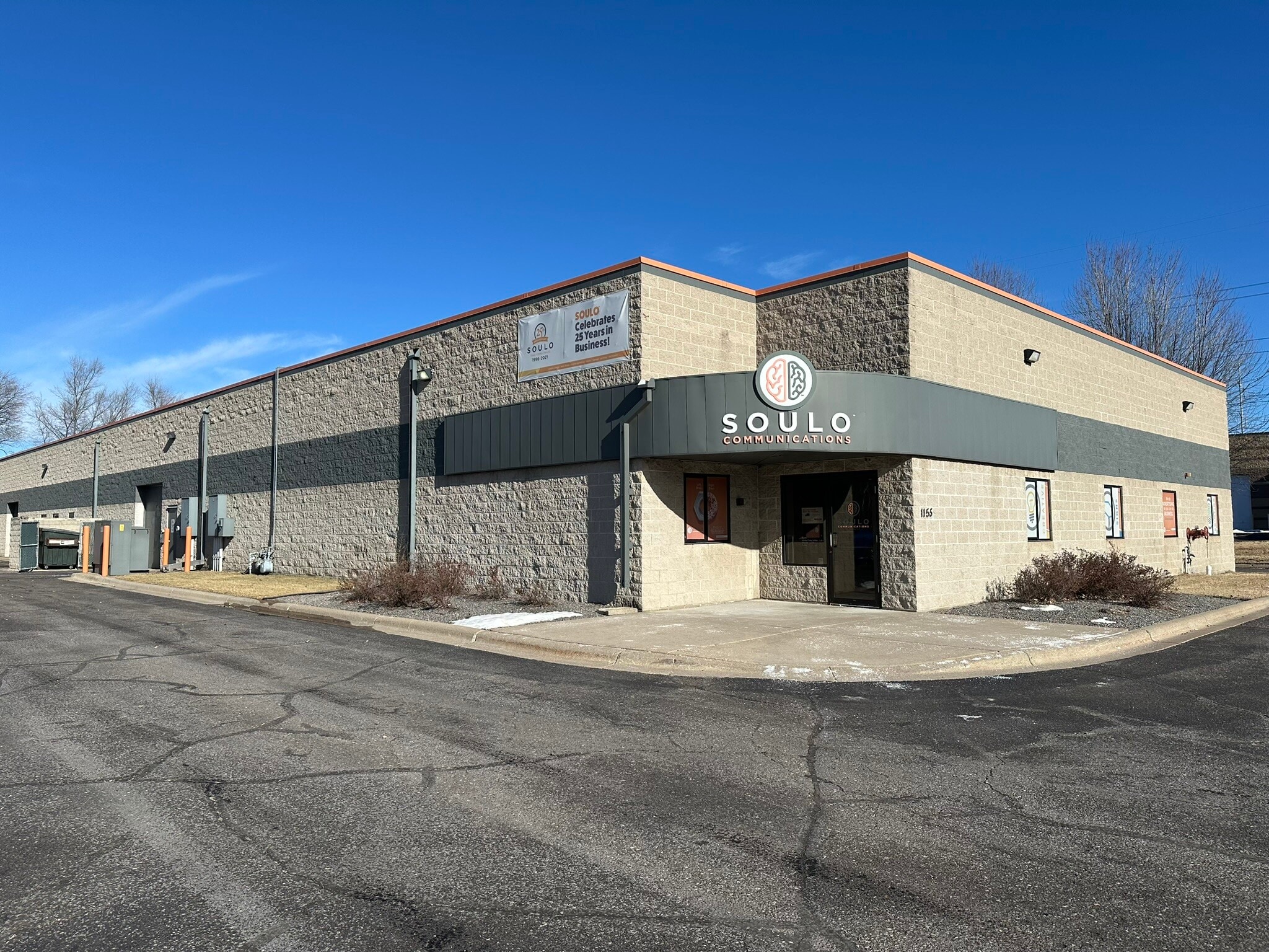 1155 114th Ln NW, Coon Rapids, MN for lease Building Photo- Image 1 of 9