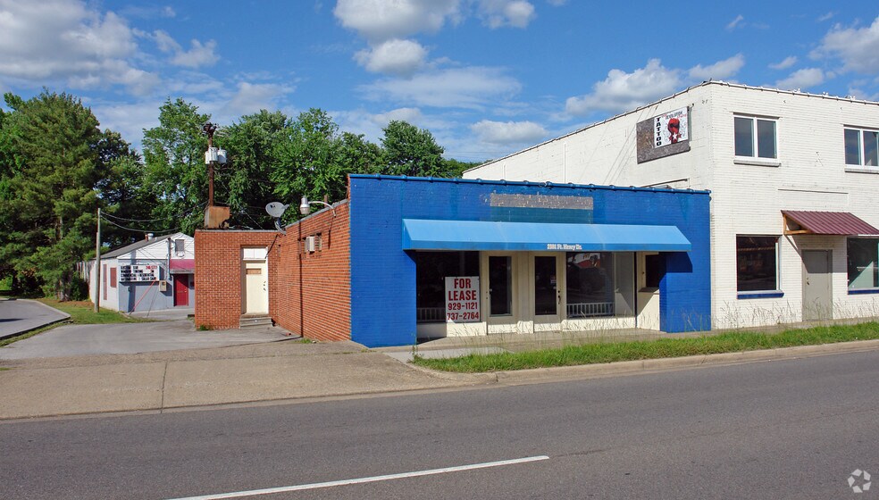 2301 Fort Henry Dr, Kingsport, TN for sale - Primary Photo - Image 1 of 5