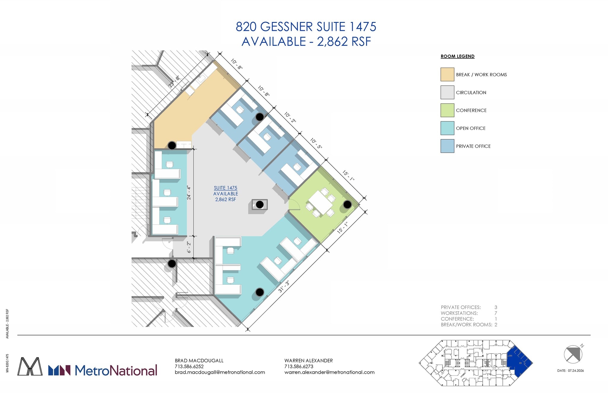 820 Gessner Rd, Houston, TX for lease Floor Plan- Image 1 of 1
