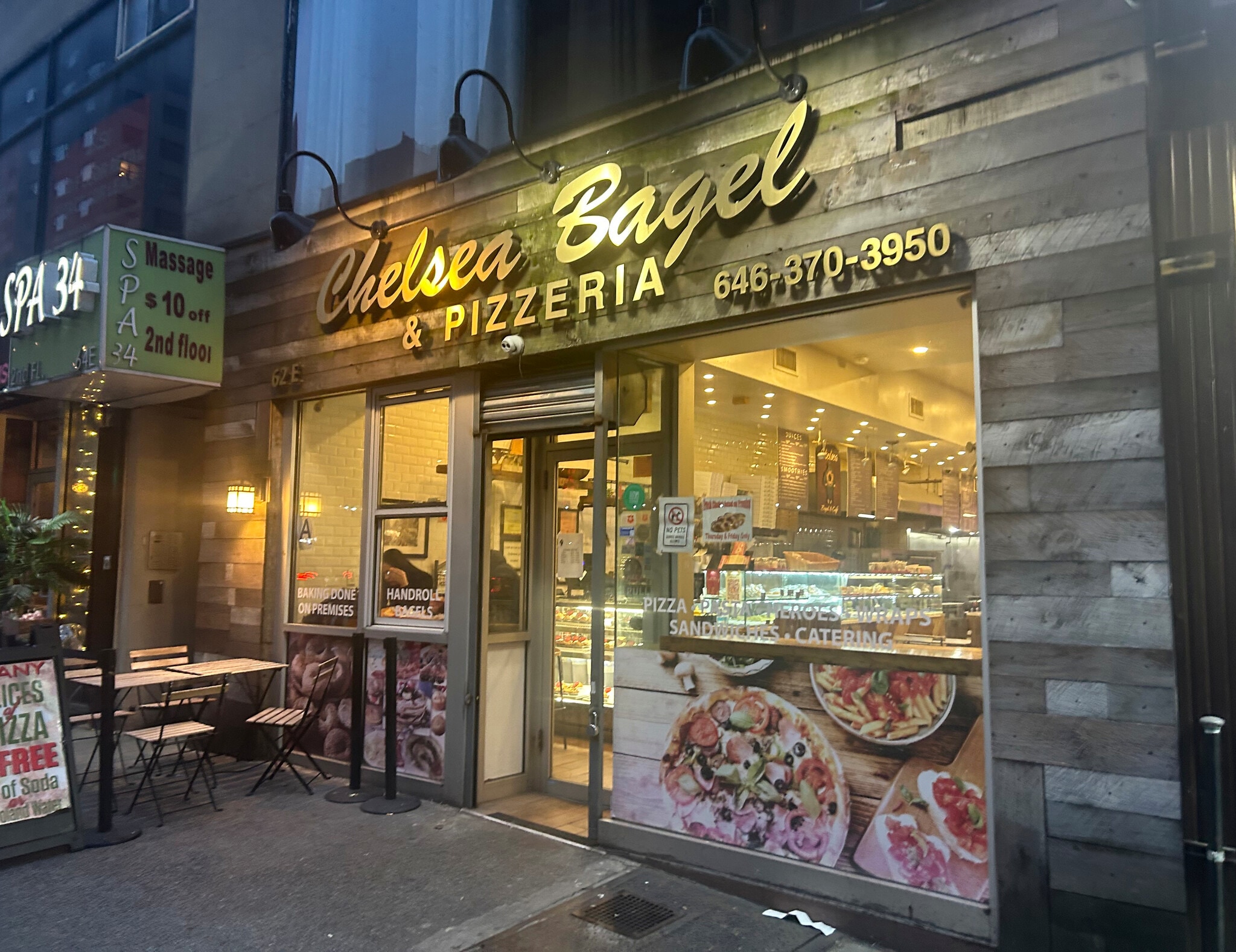 62-64 E 34th St, New York, NY for lease Primary Photo- Image 1 of 24