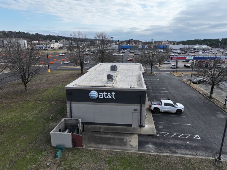 2170 Harkrider St, Conway, AR for sale - Building Photo - Image 2 of 2