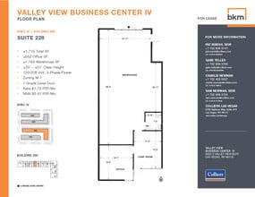 6625 S Valley View Blvd, Las Vegas, NV for lease Interior Photo- Image 1 of 1