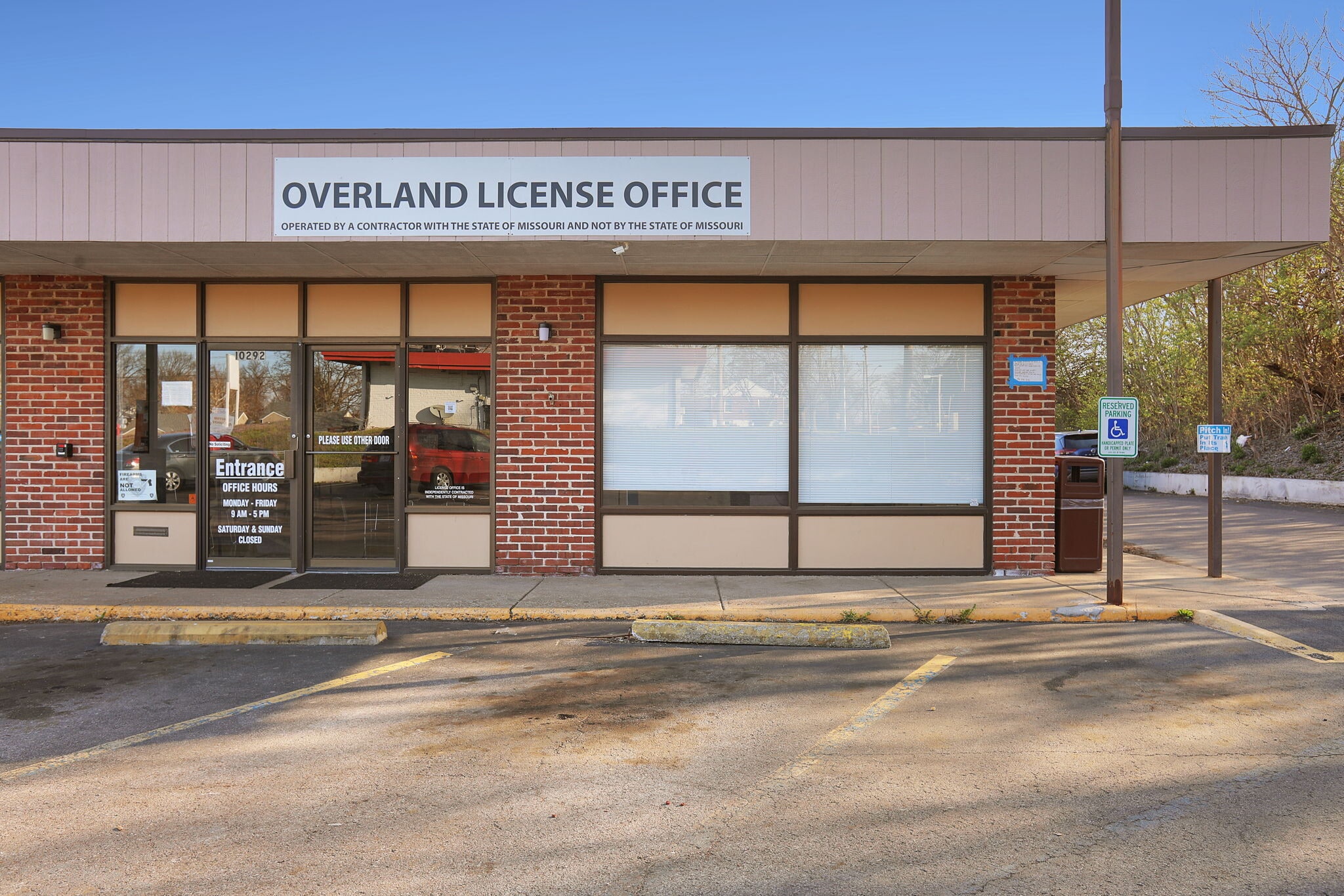 10262-10292 Page Ave, Saint Louis, MO for lease Primary Photo- Image 1 of 4