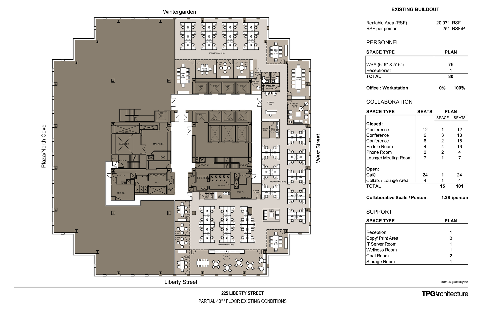 225 Liberty St, New York, NY à louer Plan d’étage- Image 1 de 1