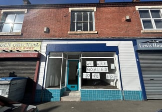 More details for 52-54 Louise St, Dudley - Retail for Lease