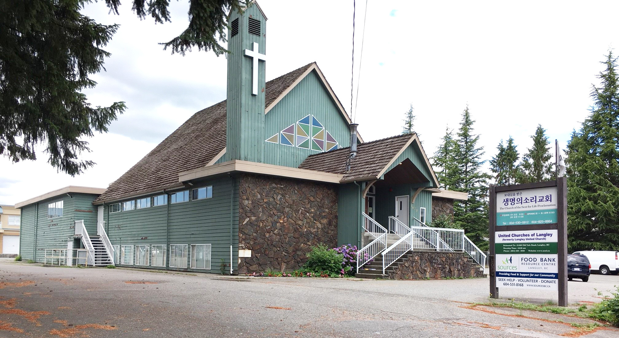 5673 200 St, Langley, BC for sale Building Photo- Image 1 of 1