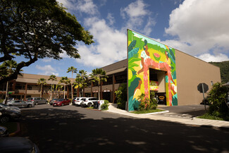 More details for 2855 E Manoa Rd, Honolulu, HI - Office/Retail, Retail for Lease