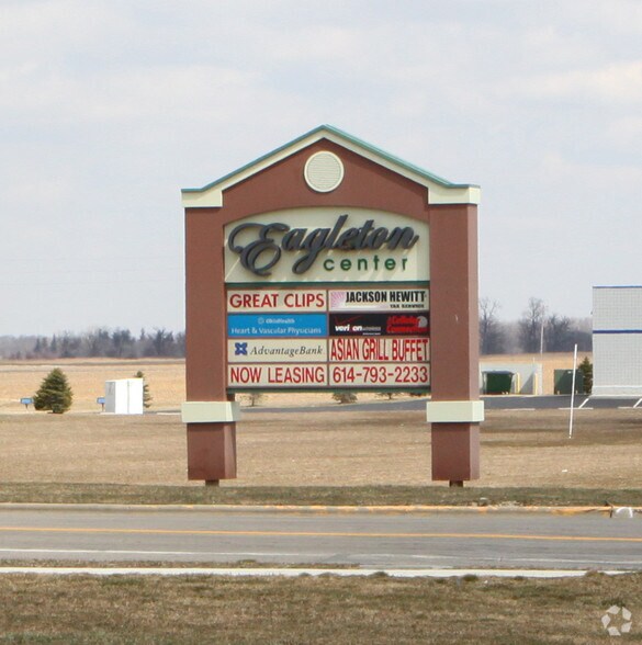 1078 Eagleton Center Blvd, London, OH à louer - Photo du bâtiment - Image 3 de 4