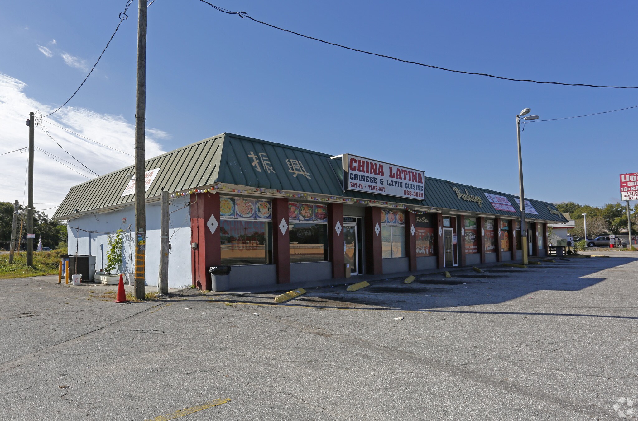 3711 E Busch Blvd, Tampa, FL à louer Photo du bâtiment- Image 1 de 9