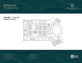 2333 Waukegan Rd, Bannockburn, IL for lease Floor Plan- Image 1 of 1