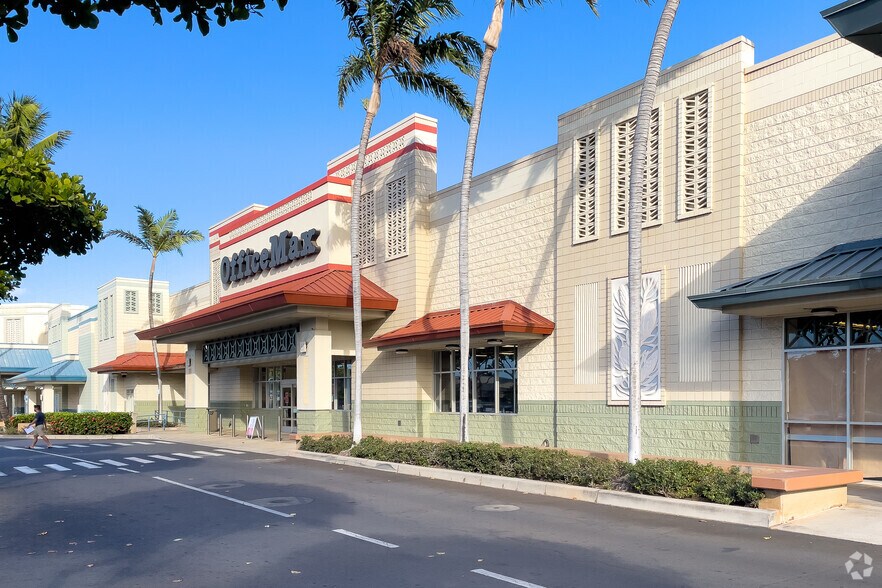 270 Dairy Rd, Kahului, HI à louer - Photo du bâtiment - Image 2 de 6