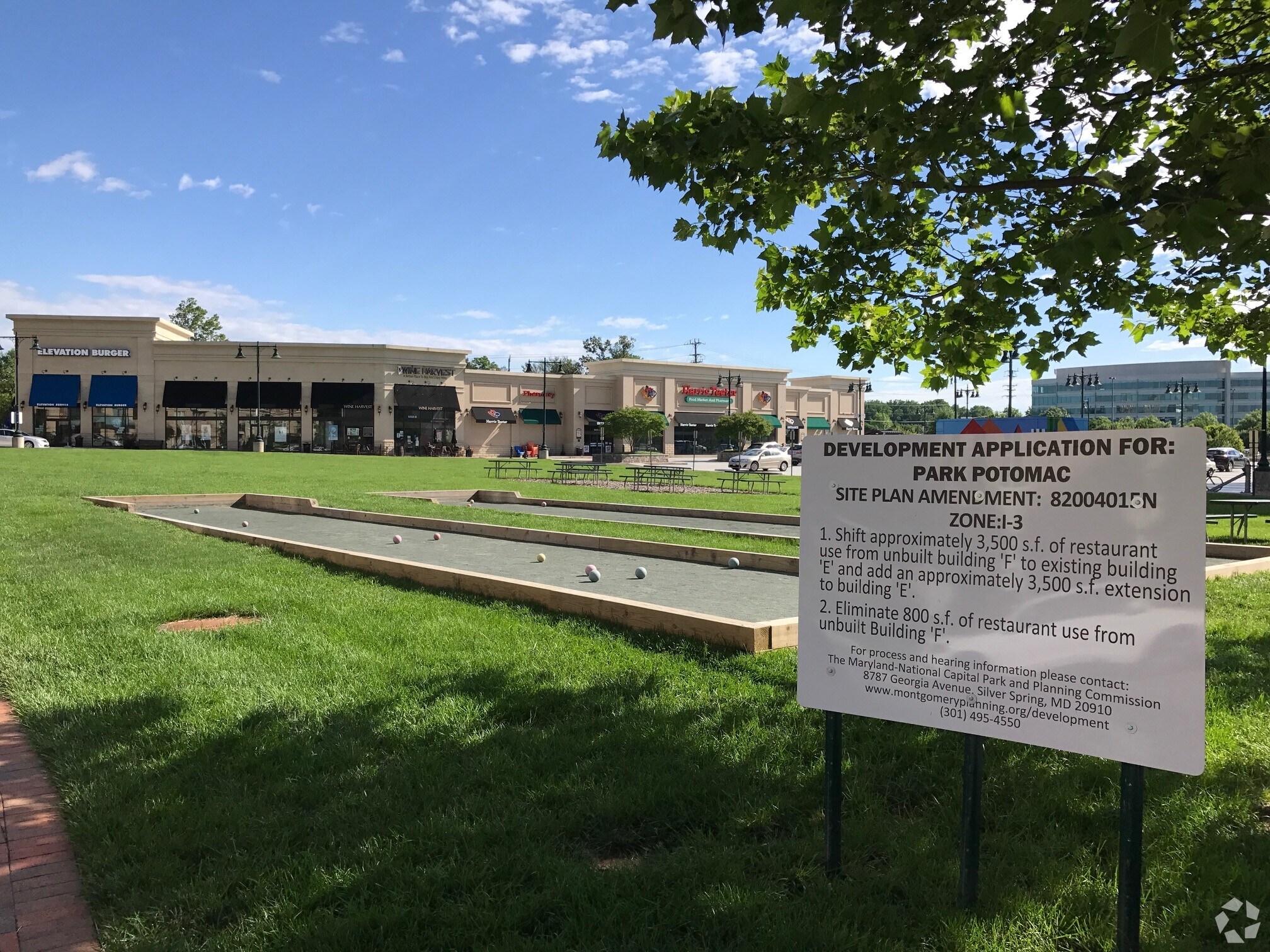 12515 Park Potomac Ave, Potomac, MD for lease Building Photo- Image 1 of 7