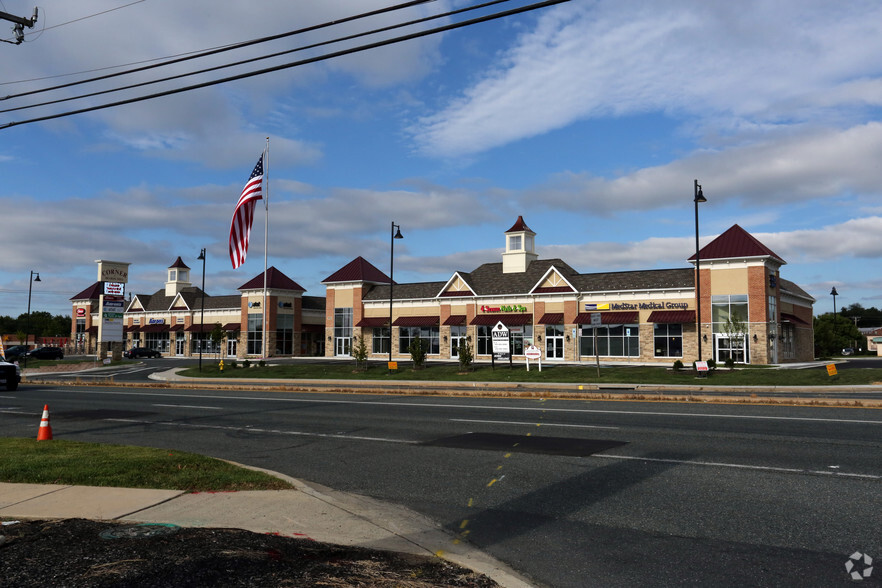 1013 Beards Hill Rd, Aberdeen, MD for sale - Primary Photo - Image 1 of 1