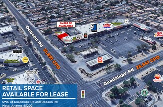 Plus de détails pour 2023 W Guadalupe Rd, Mesa, AZ - Commerce de détail à louer