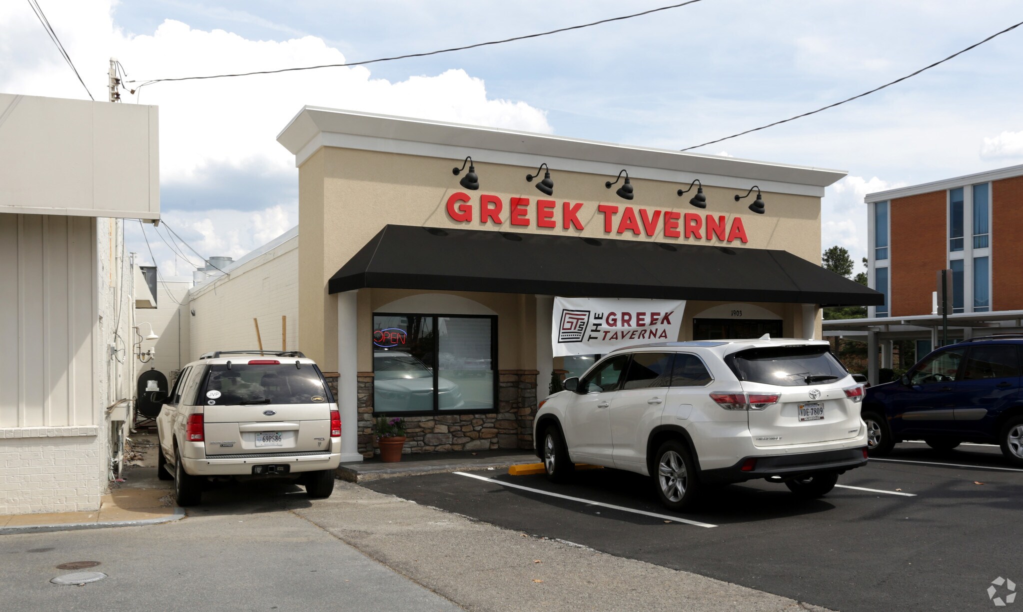 1903 Staples Mill Rd, Richmond, VA for lease Primary Photo- Image 1 of 5